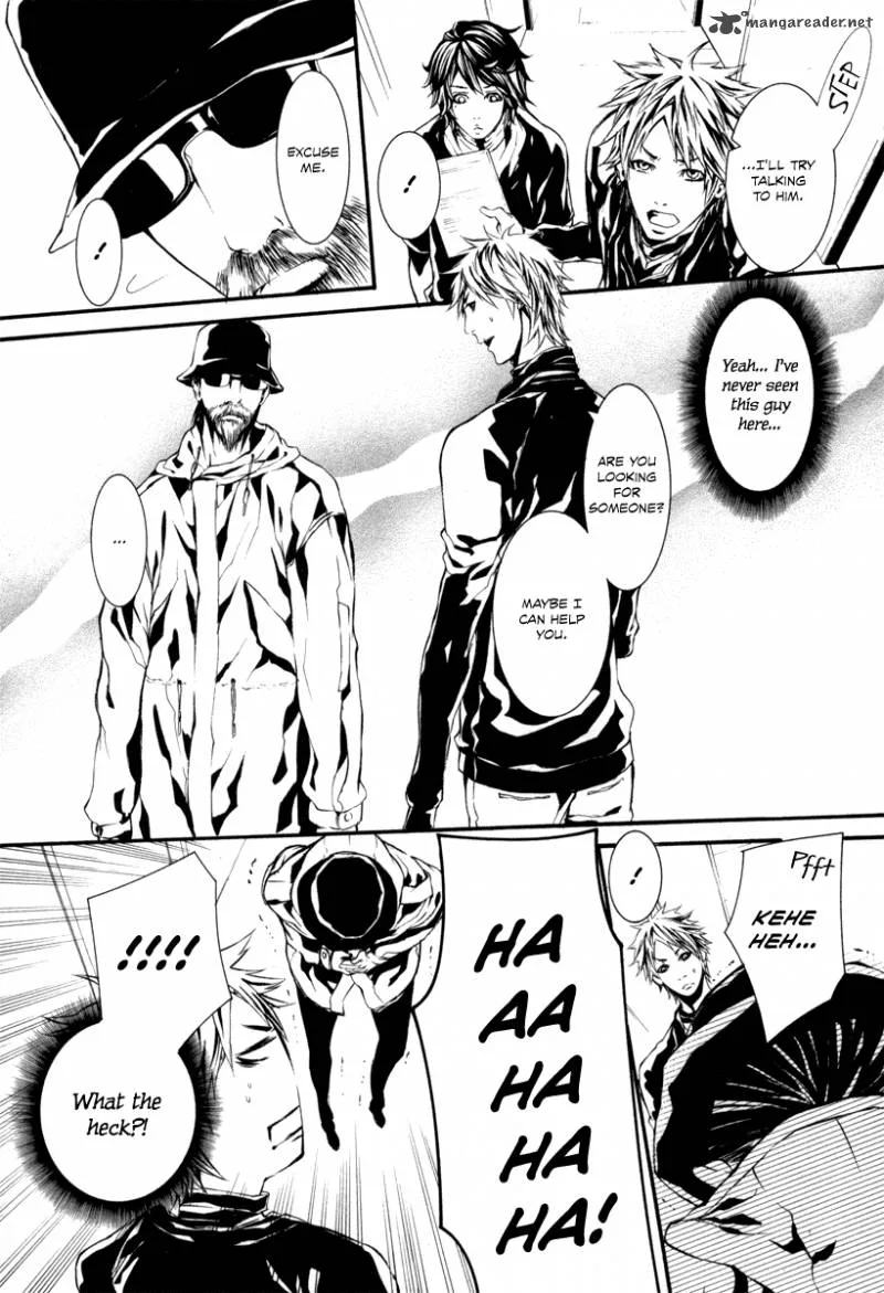 Dolls Chapter 40 page 4