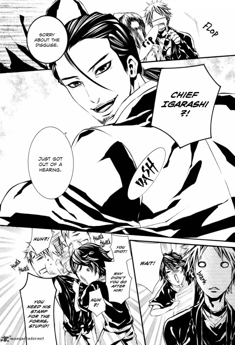 Dolls Chapter 40 page 6