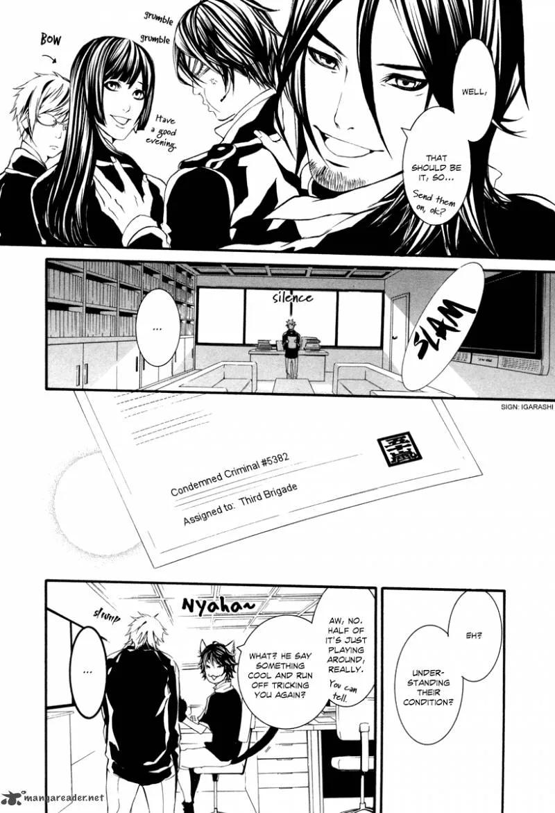 Dolls Chapter 40 page 20