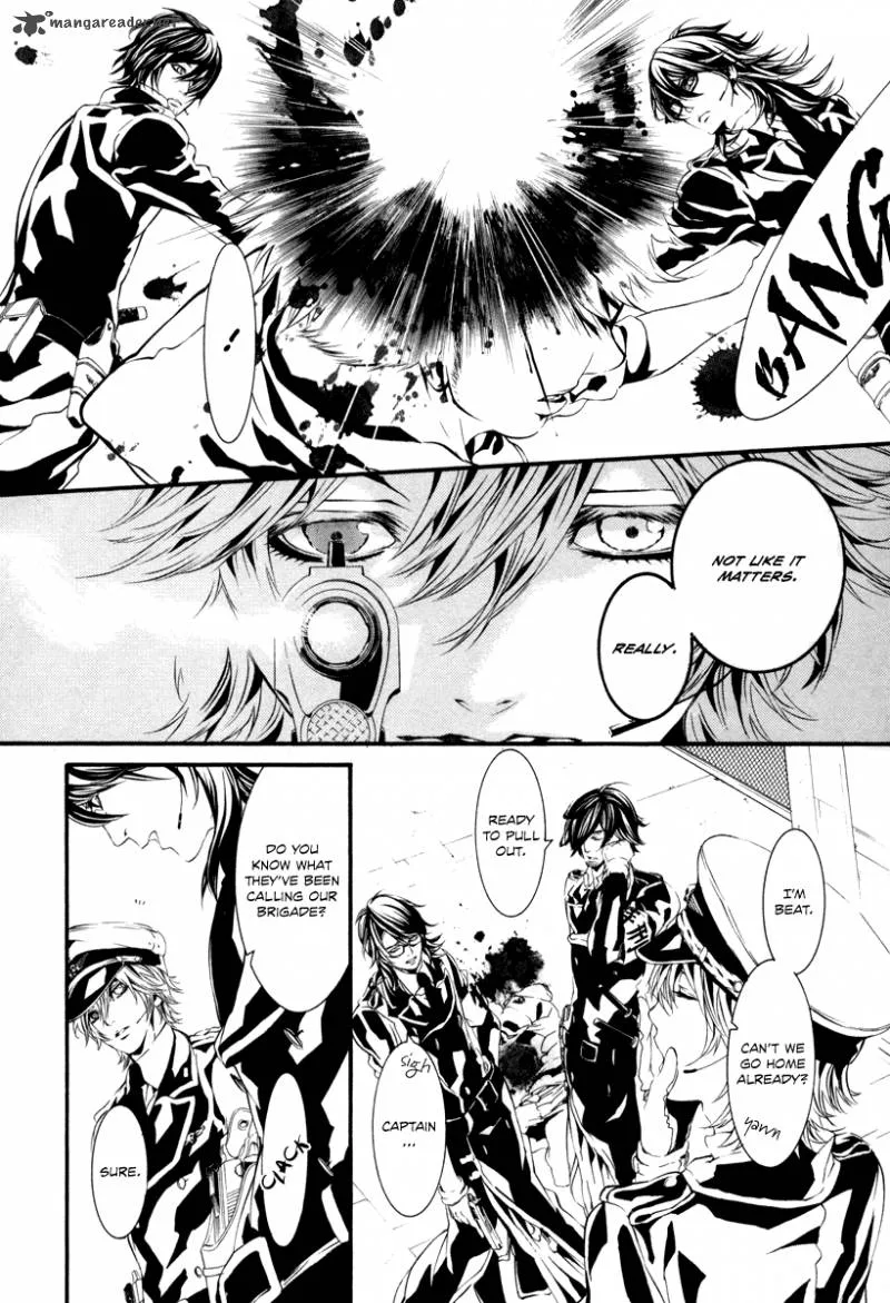 Dolls Chapter 41 page 5