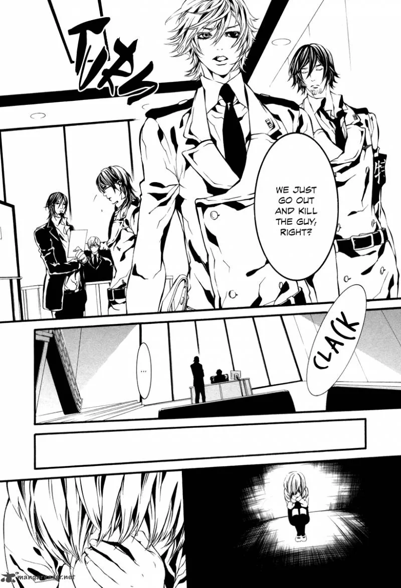 Dolls Chapter 41 page 11