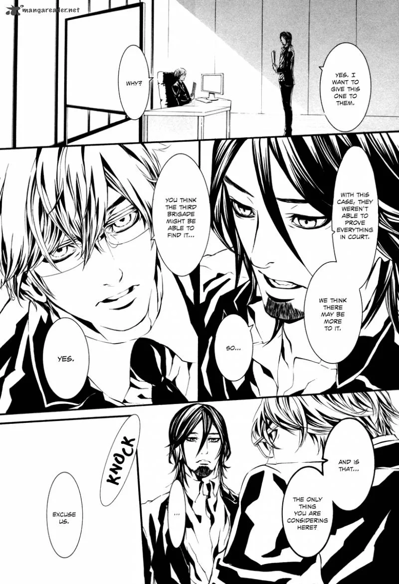 Dolls Chapter 41 page 7