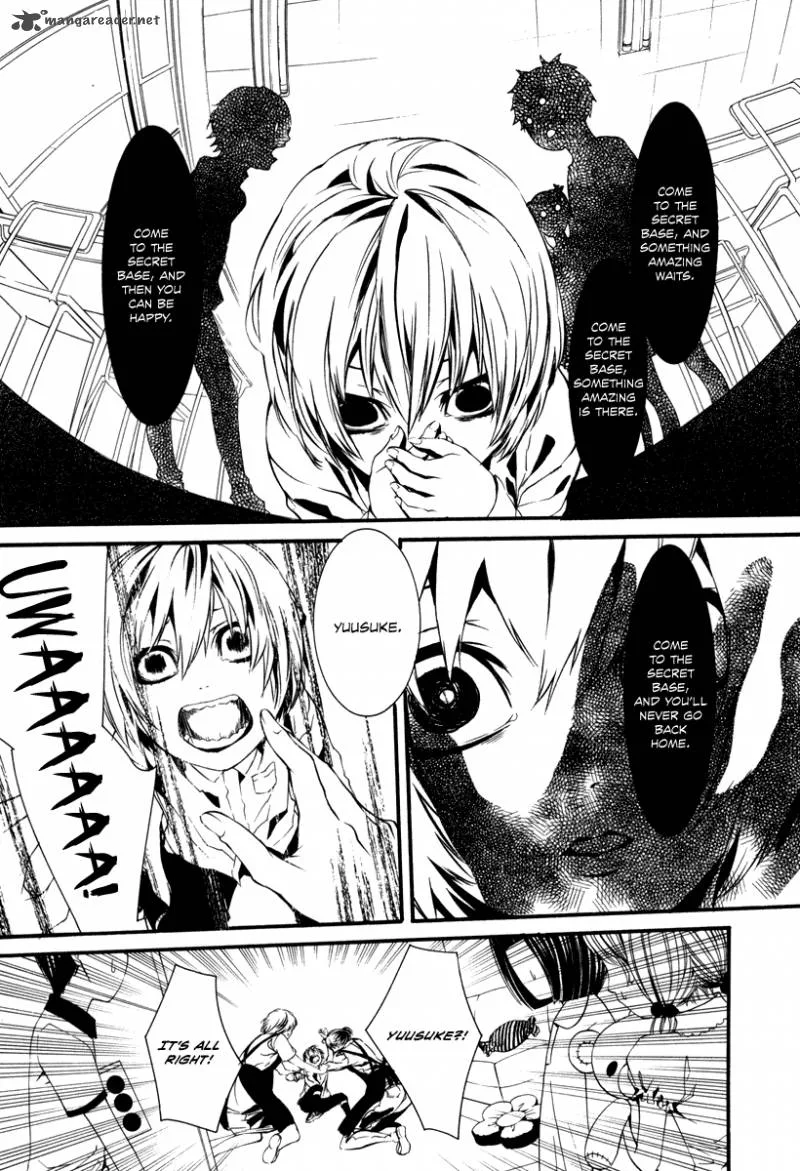 Dolls Chapter 41 page 12