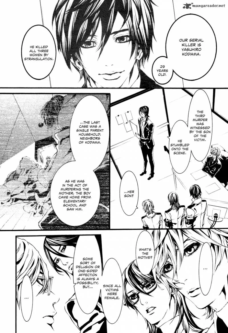 Dolls Chapter 41 page 9