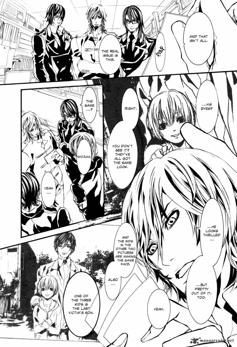 Dolls Chapter 42 page 11