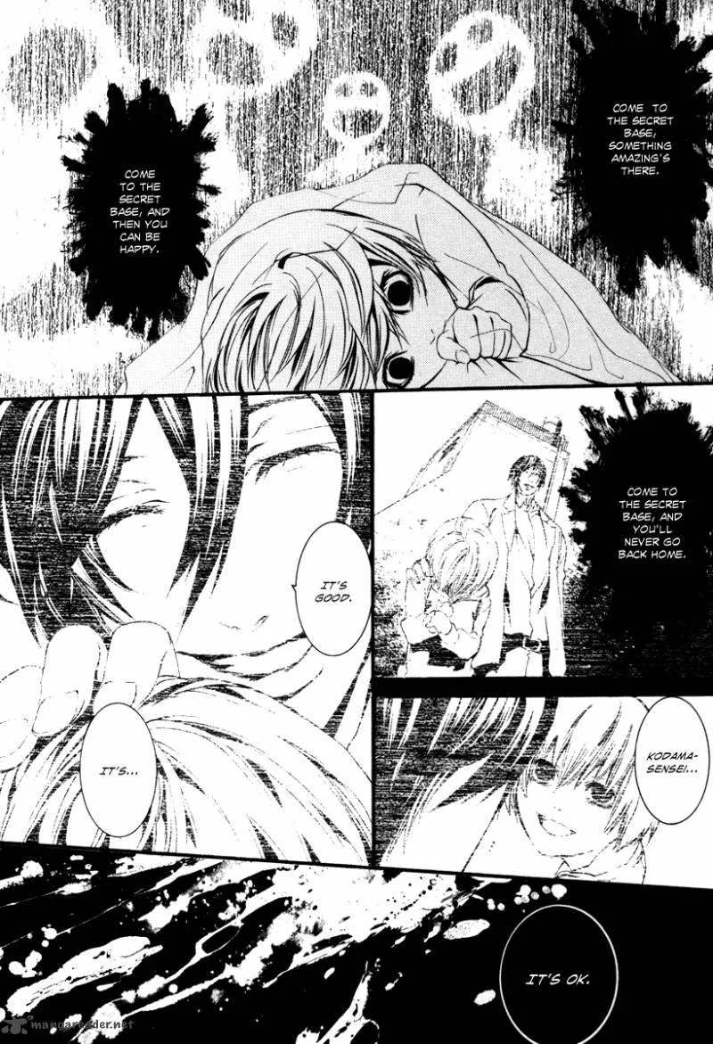 Dolls Chapter 42 page 15