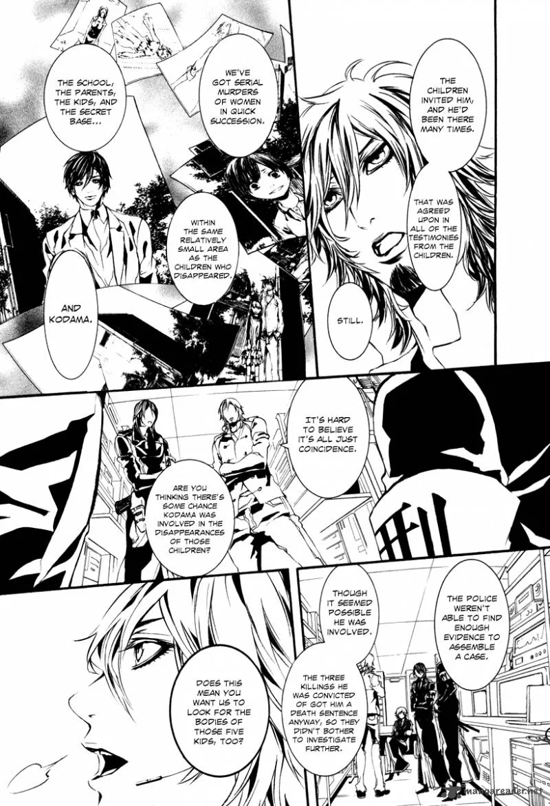Dolls Chapter 42 page 20