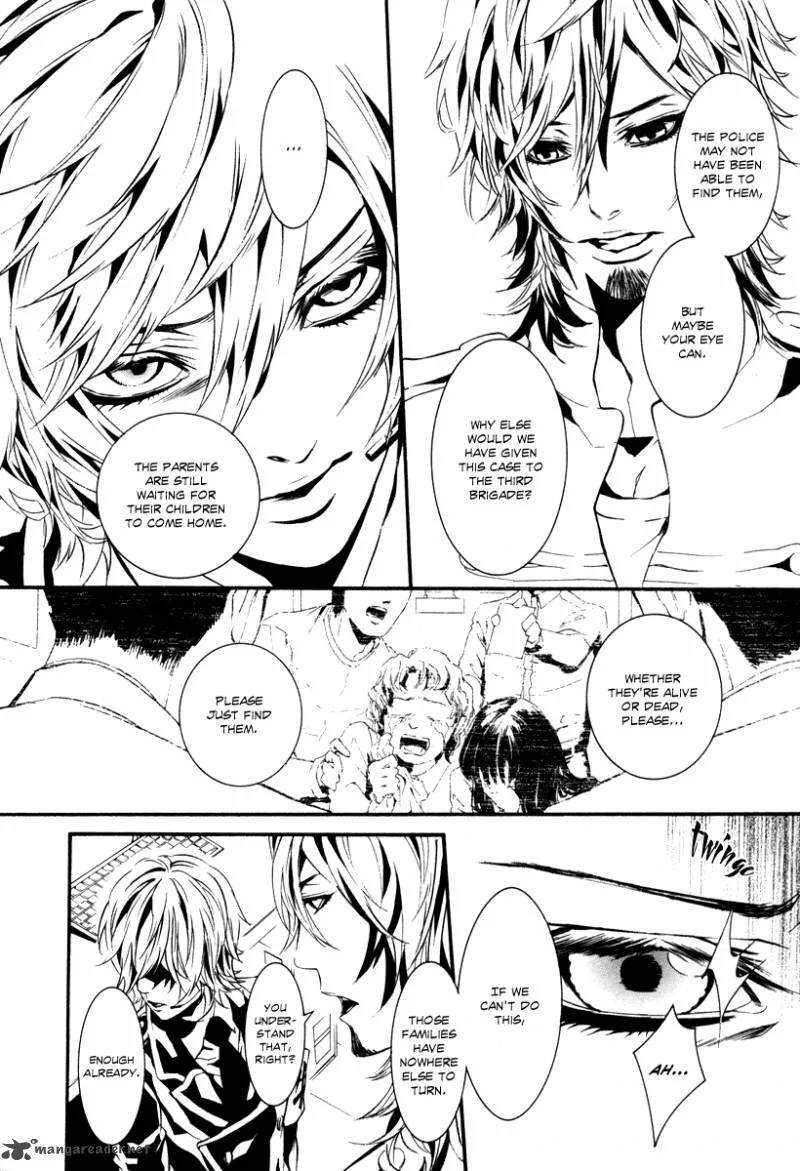 Dolls Chapter 42 page 21