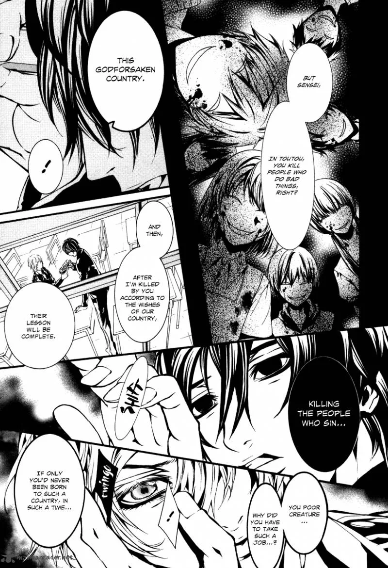 Dolls Chapter 43 page 15