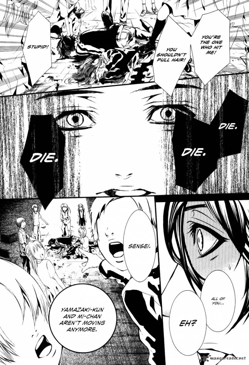 Dolls Chapter 43 page 10