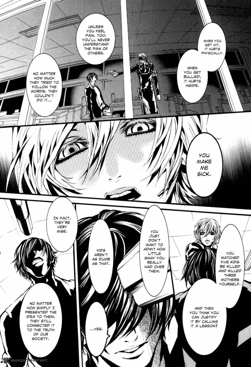 Dolls Chapter 43 page 14