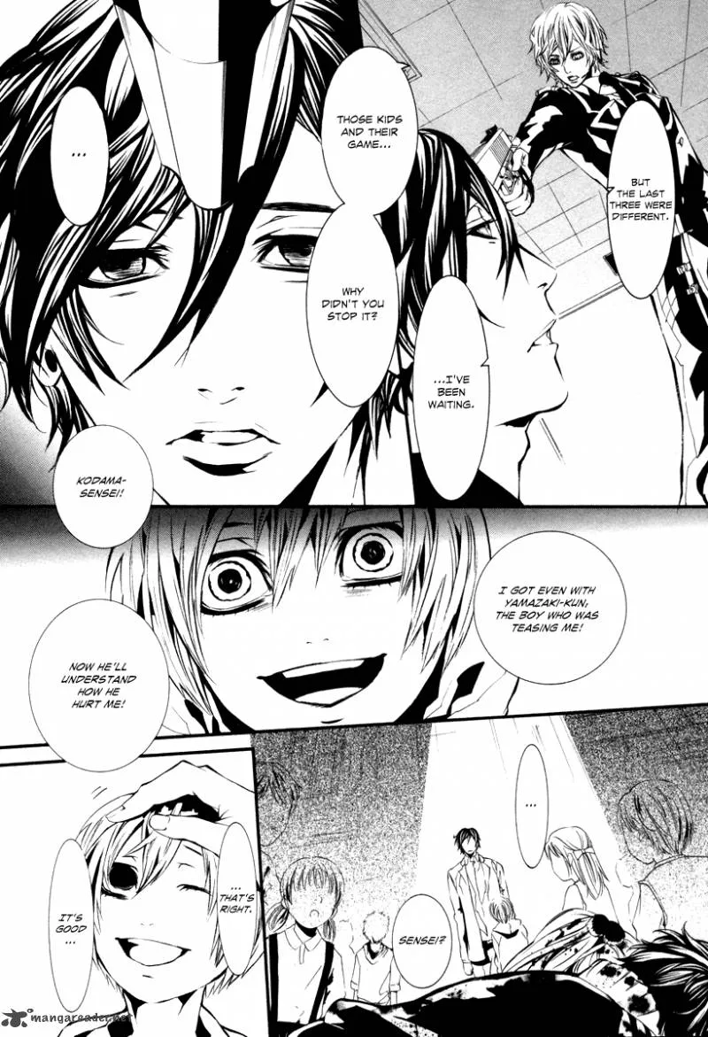 Dolls Chapter 43 page 12