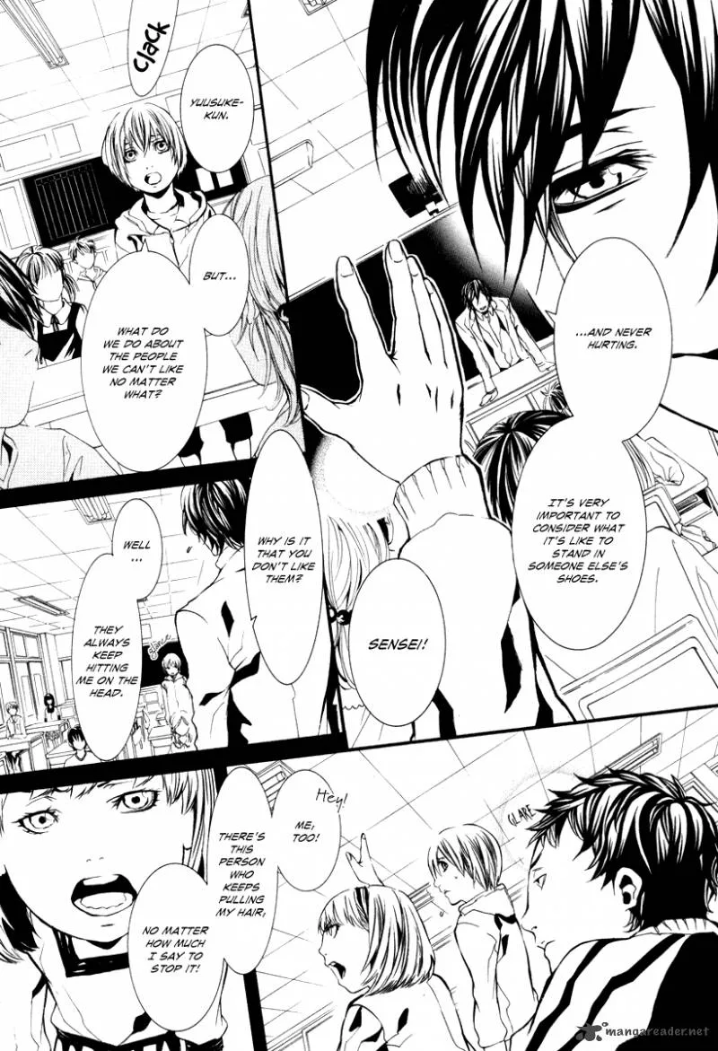 Dolls Chapter 43 page 8