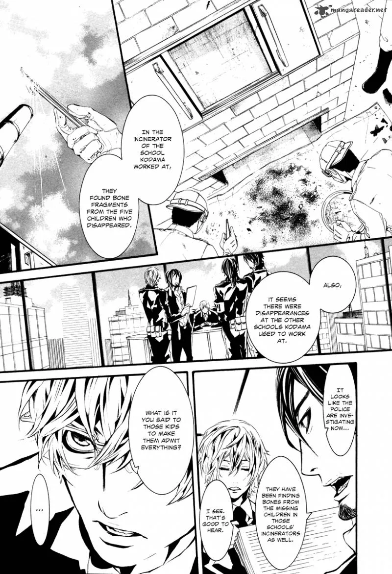 Dolls Chapter 43 page 19