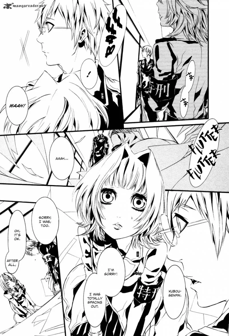 Dolls Chapter 44 page 3