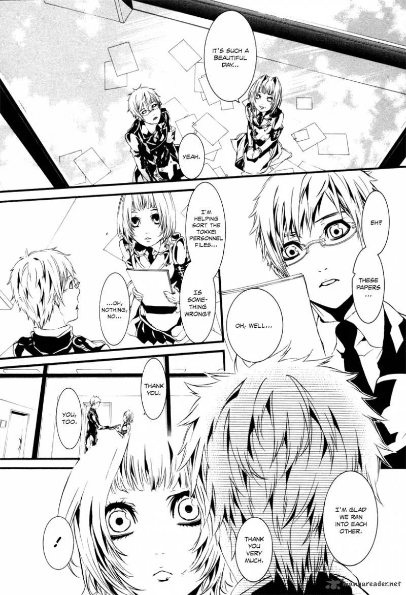 Dolls Chapter 44 page 4