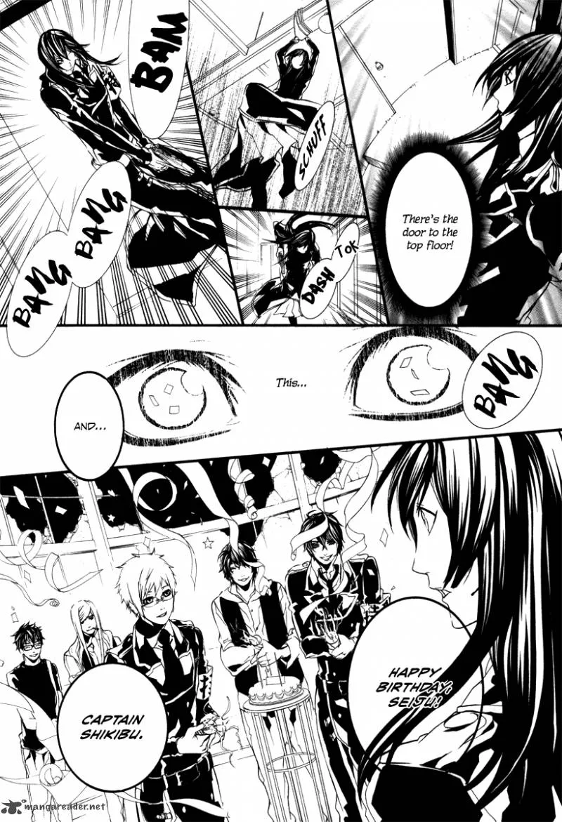 Dolls Chapter 44 page 16