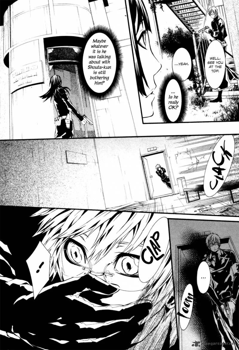 Dolls Chapter 44 page 14