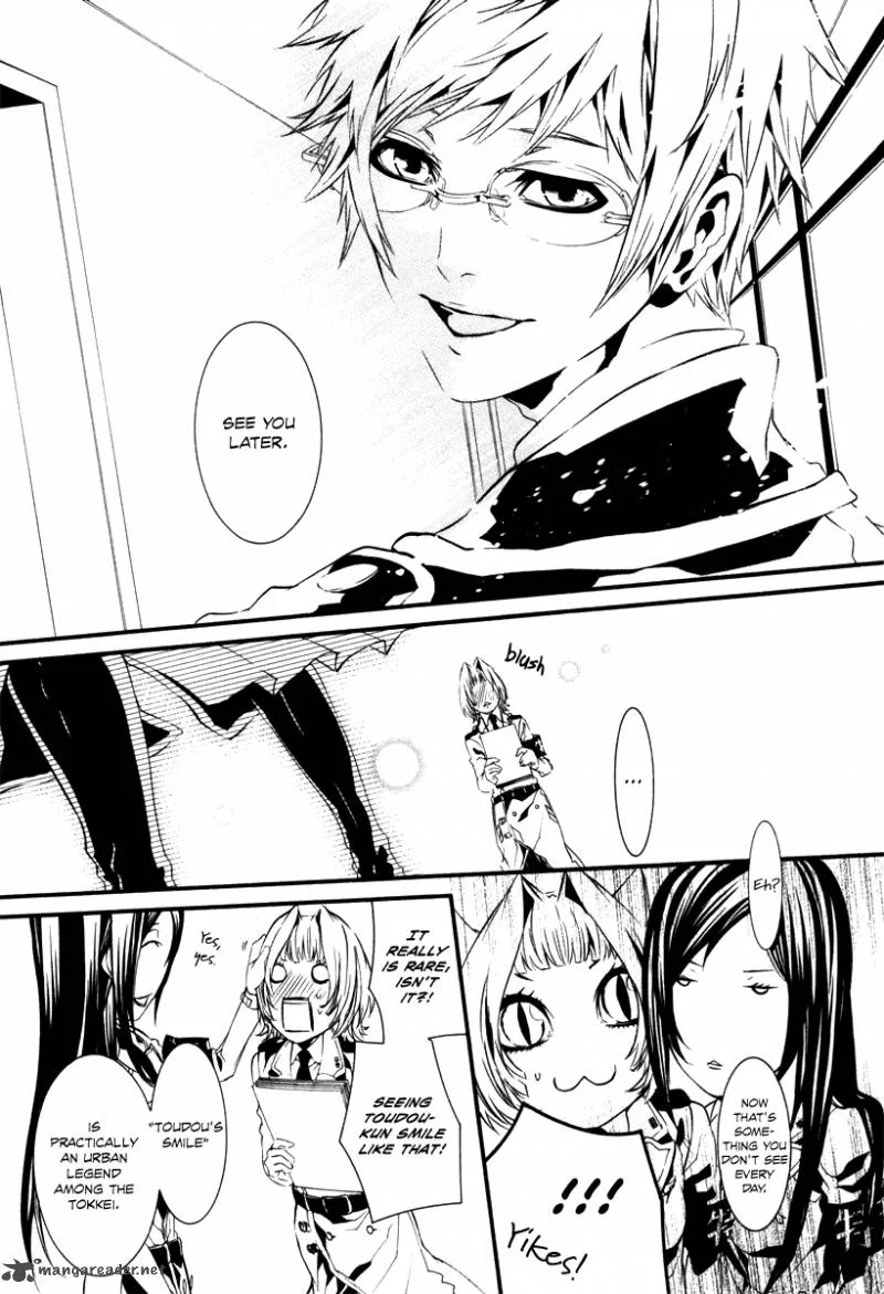 Dolls Chapter 44 page 5