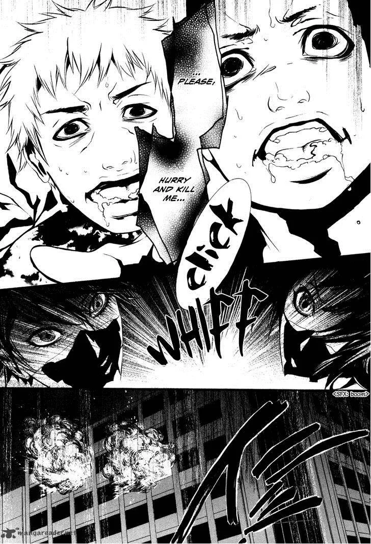 Dolls Chapter 45 page 16