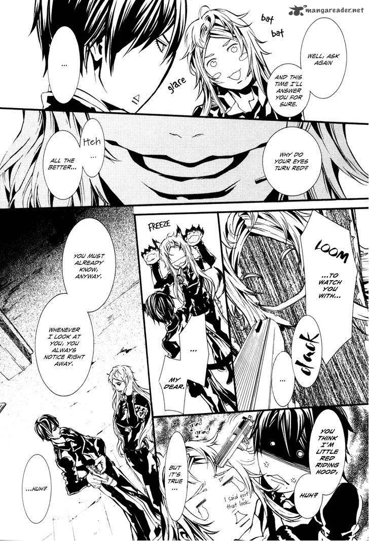 Dolls Chapter 45 page 4