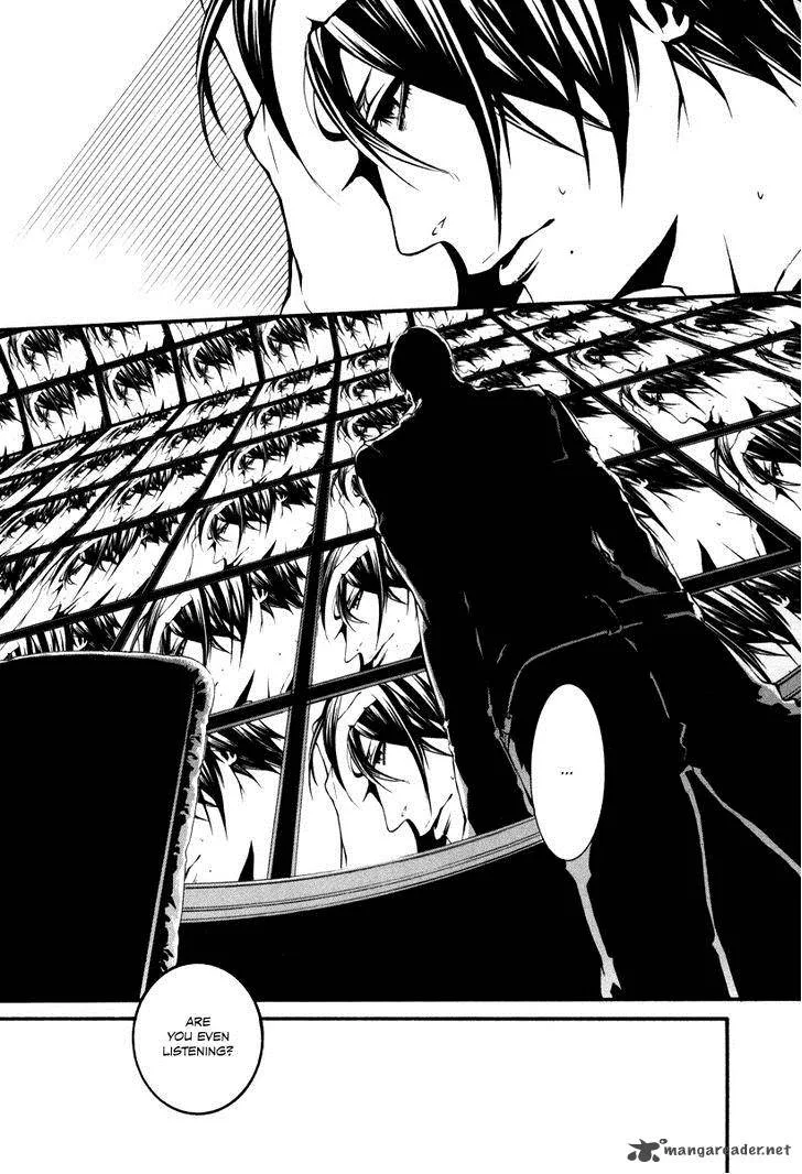 Dolls Chapter 45 page 8