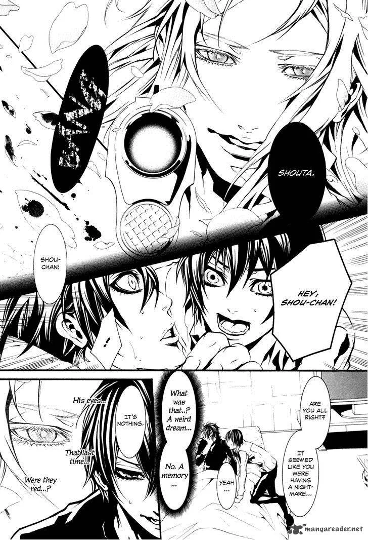 Dolls Chapter 45 page 7