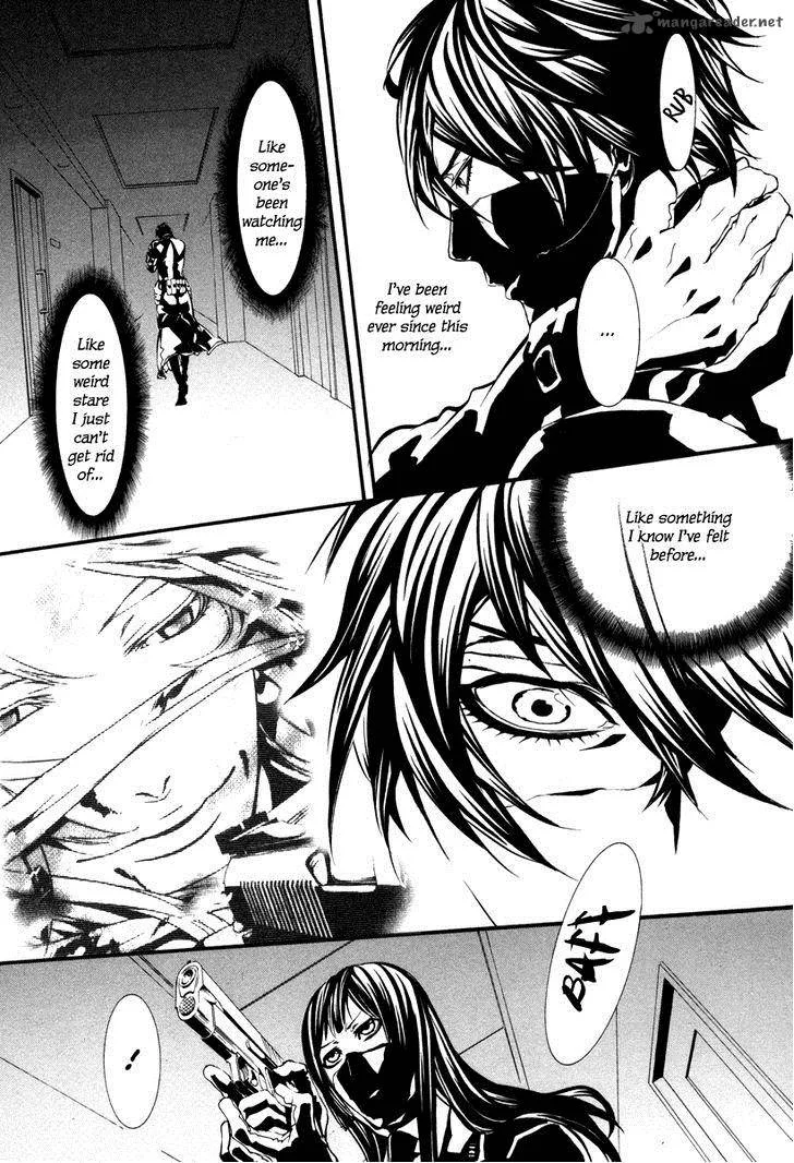 Dolls Chapter 45 page 13