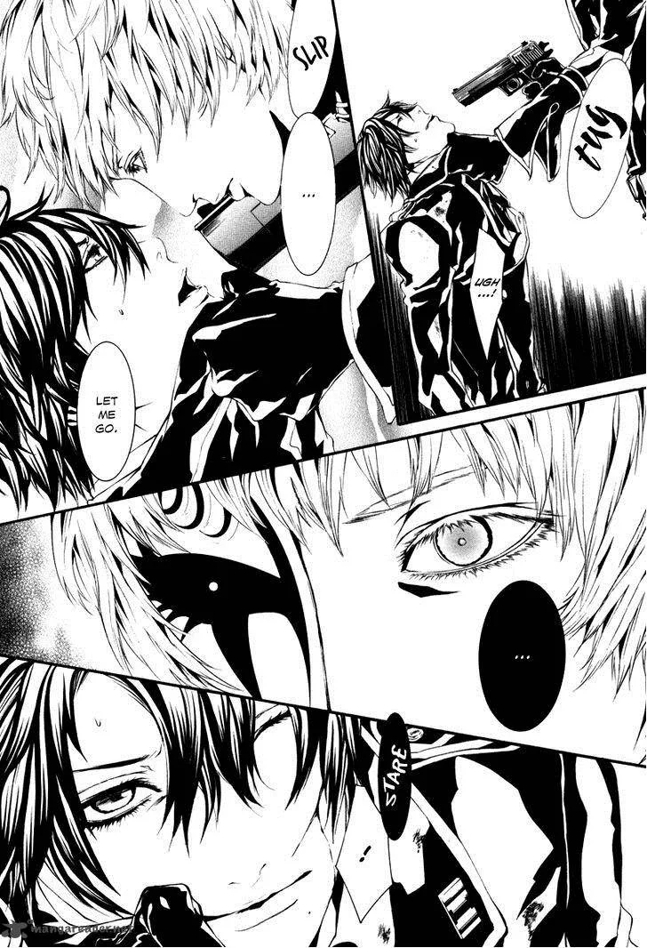 Dolls Chapter 46 page 4