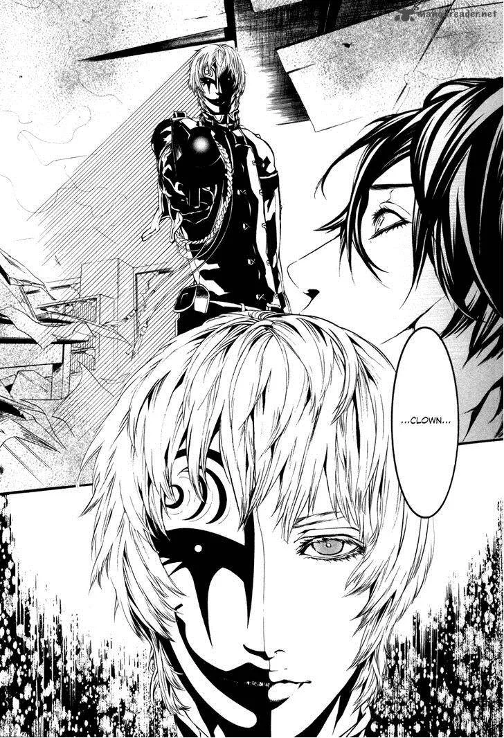 Dolls Chapter 46 page 2