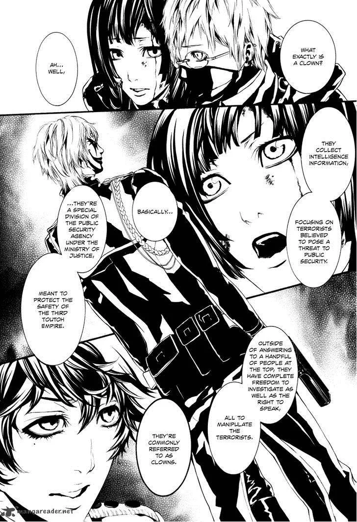 Dolls Chapter 46 page 6