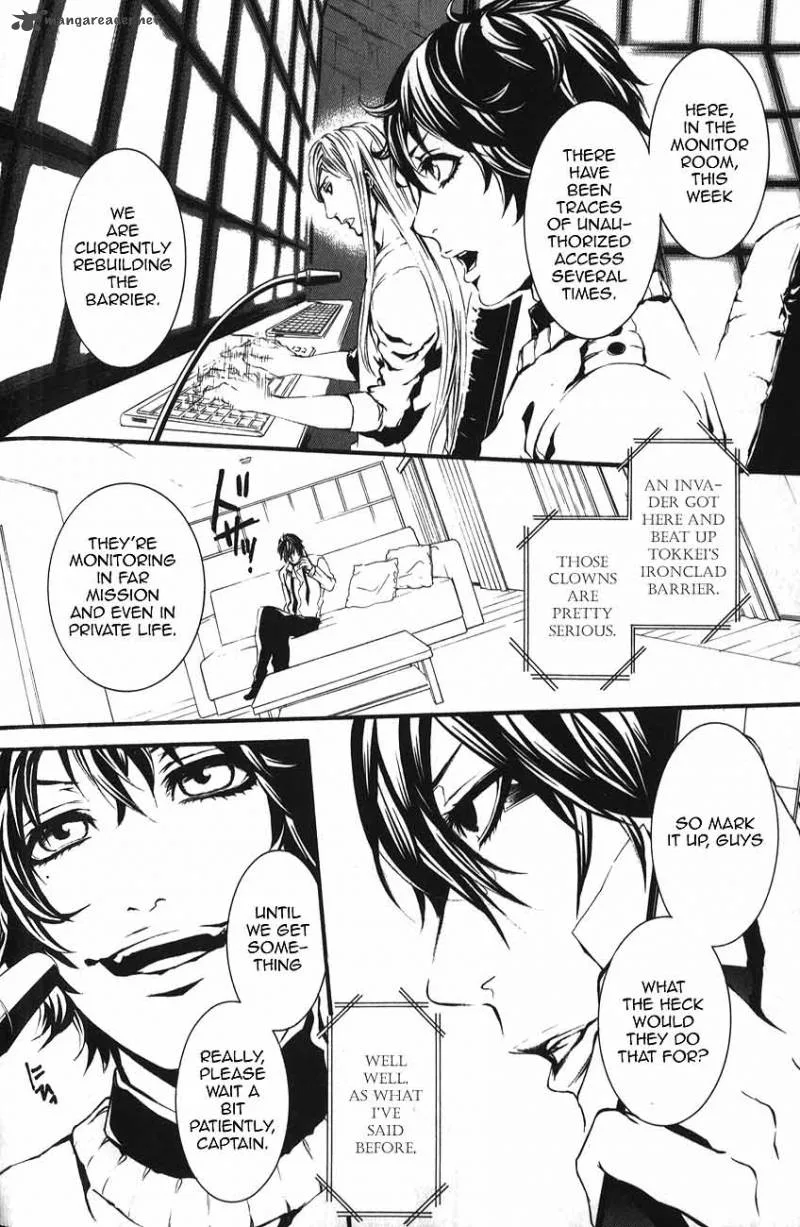 Dolls Chapter 47 page 8