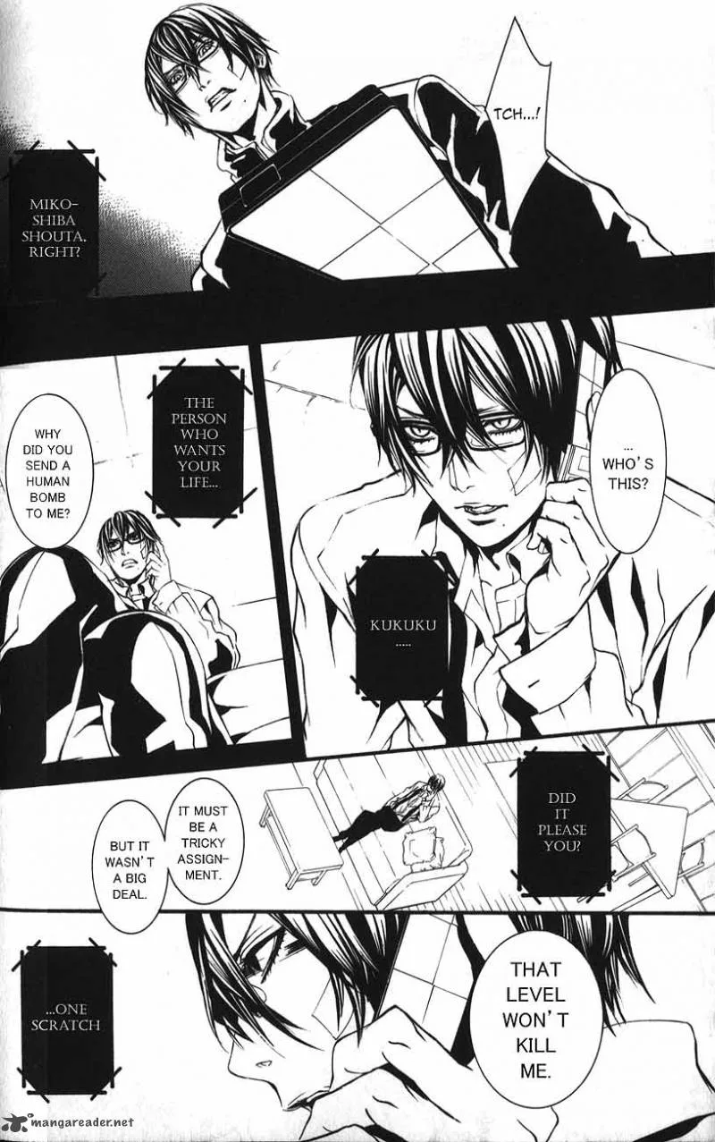 Dolls Chapter 47 page 16