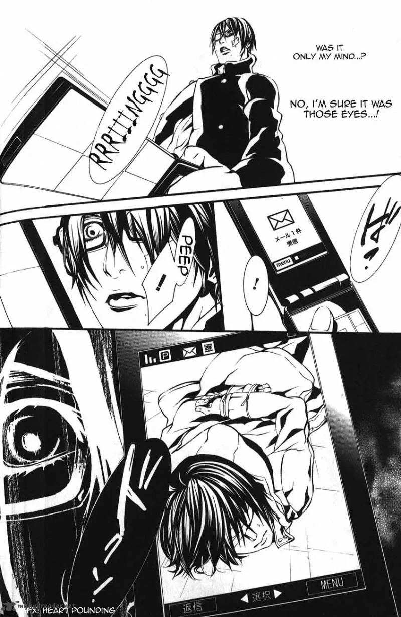 Dolls Chapter 47 page 20