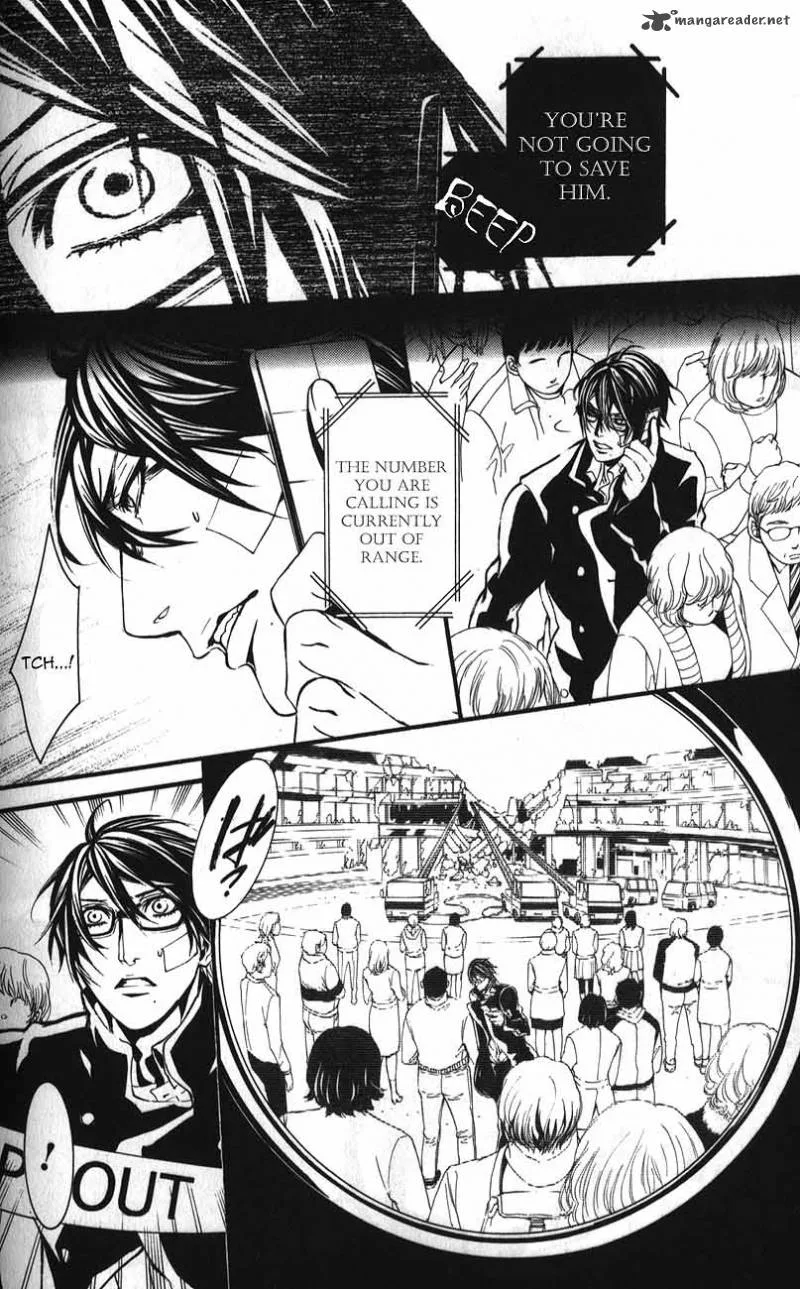 Dolls Chapter 47 page 18