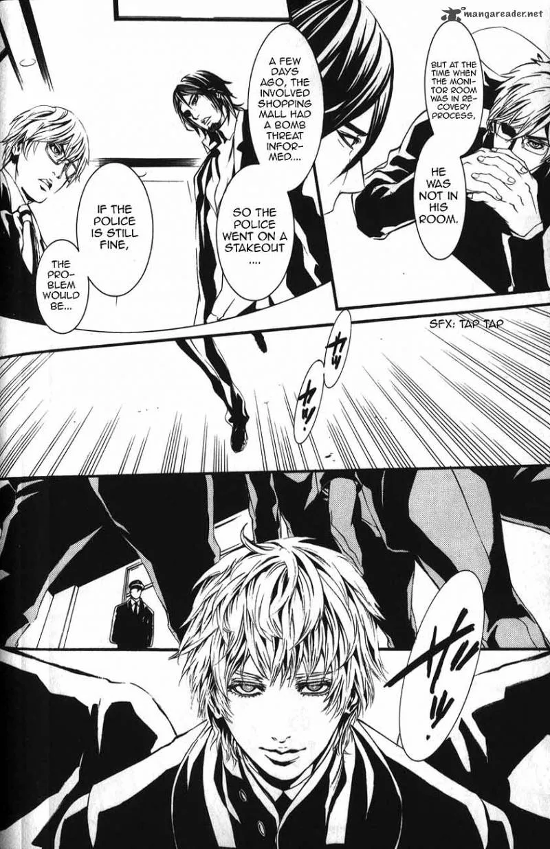 Dolls Chapter 47 page 26