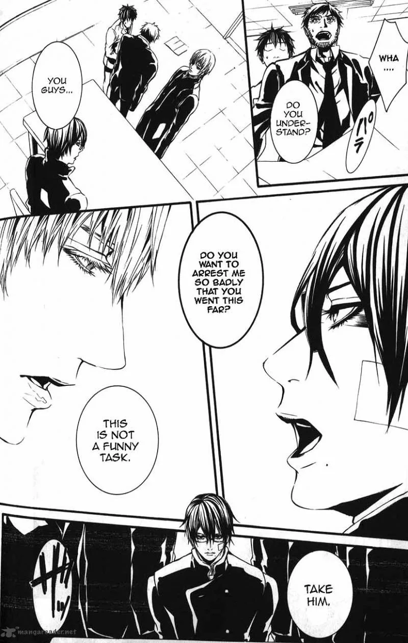Dolls Chapter 48 page 7