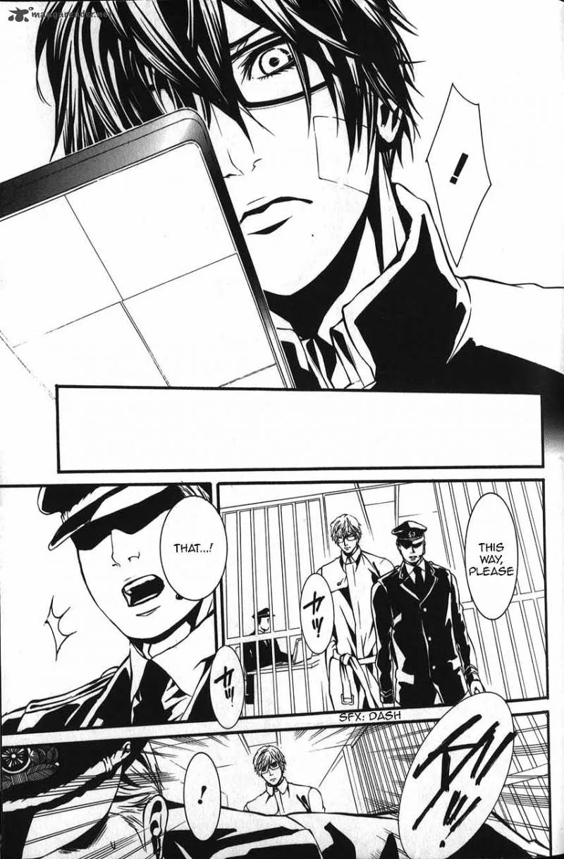 Dolls Chapter 48 page 24