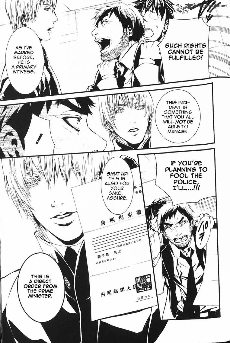 Dolls Chapter 48 page 6