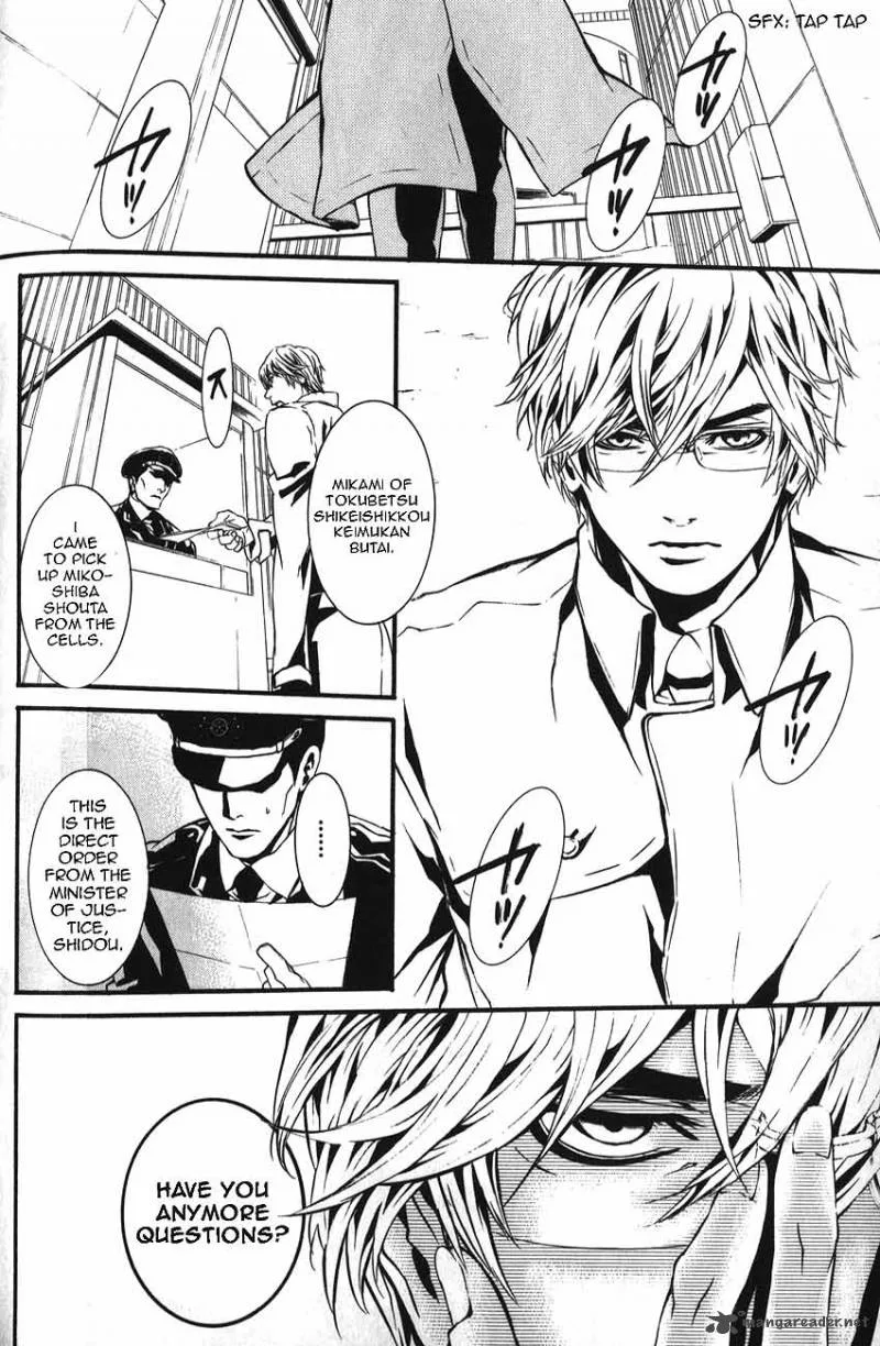 Dolls Chapter 48 page 21