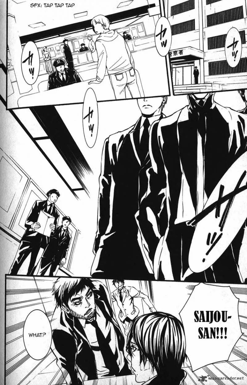 Dolls Chapter 48 page 3