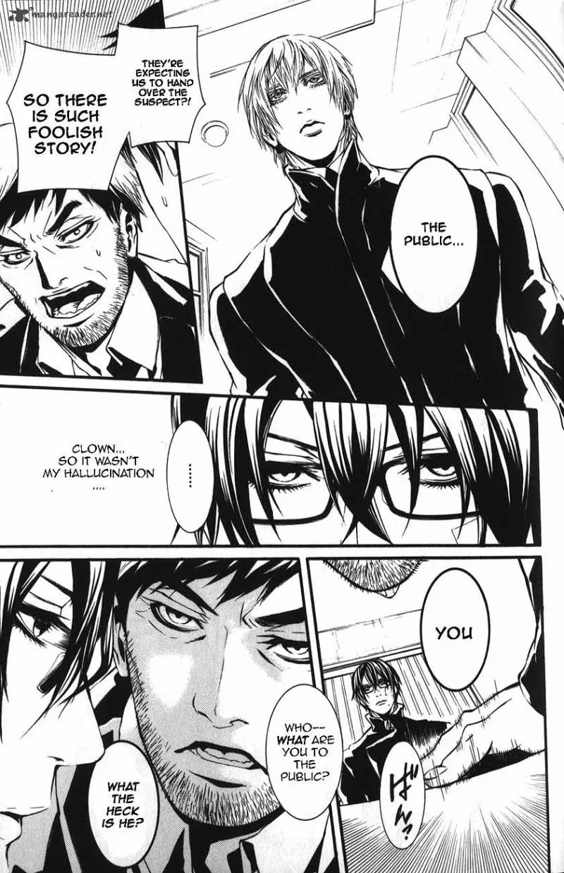 Dolls Chapter 48 page 4
