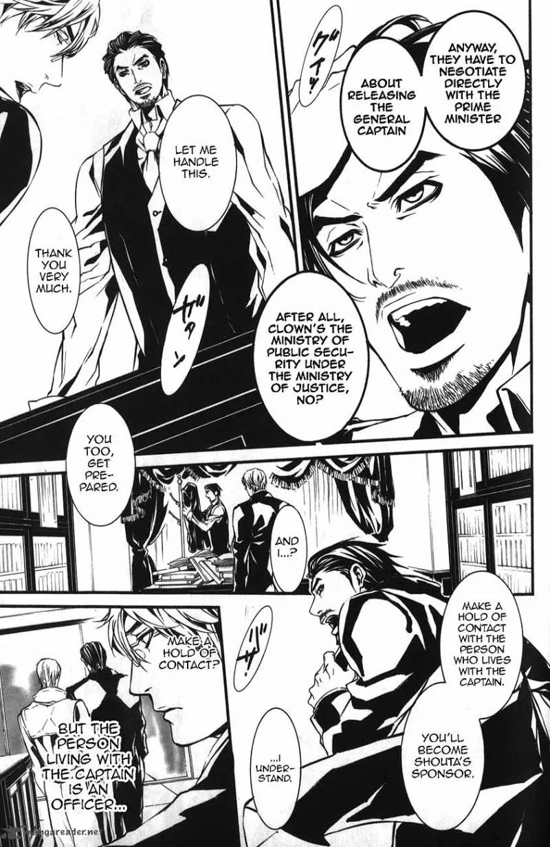 Dolls Chapter 48 page 16