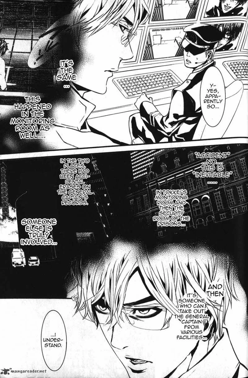 Dolls Chapter 49 page 12