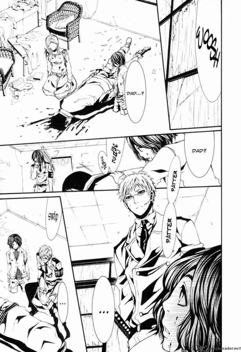 Dolls Chapter 5 page 7