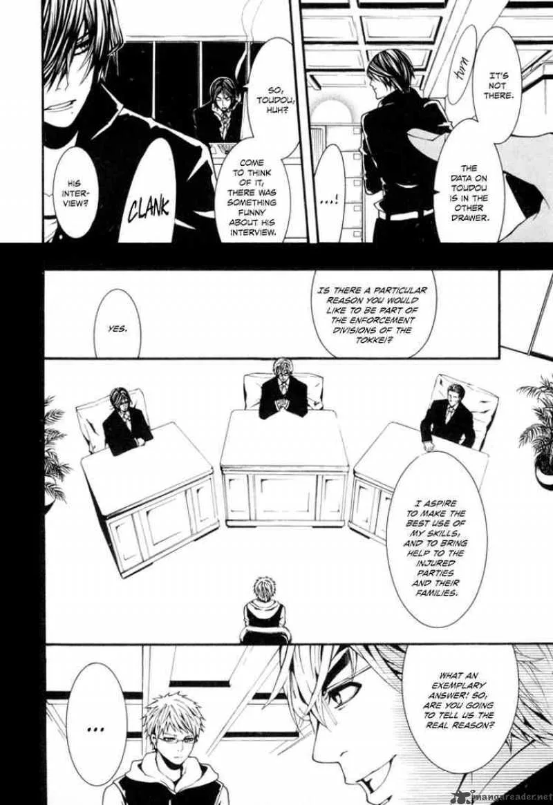 Dolls Chapter 5 page 20