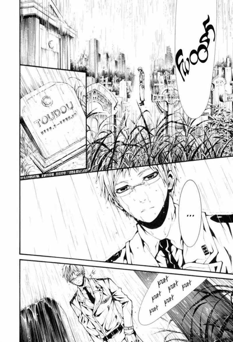 Dolls Chapter 5 page 2