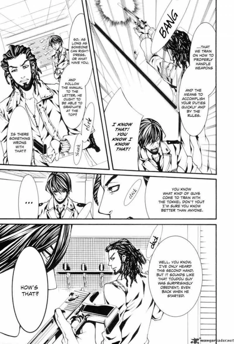 Dolls Chapter 5 page 15