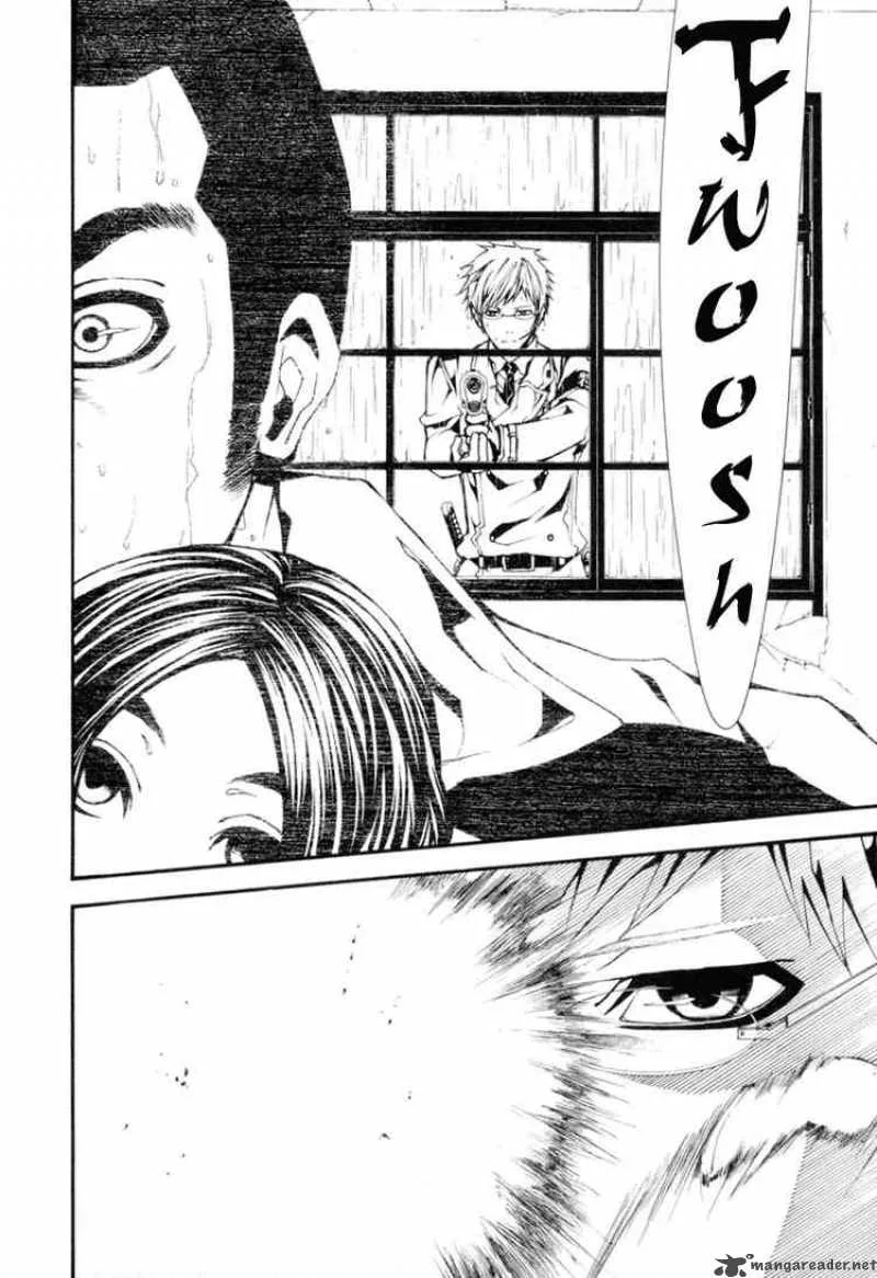 Dolls Chapter 5 page 6