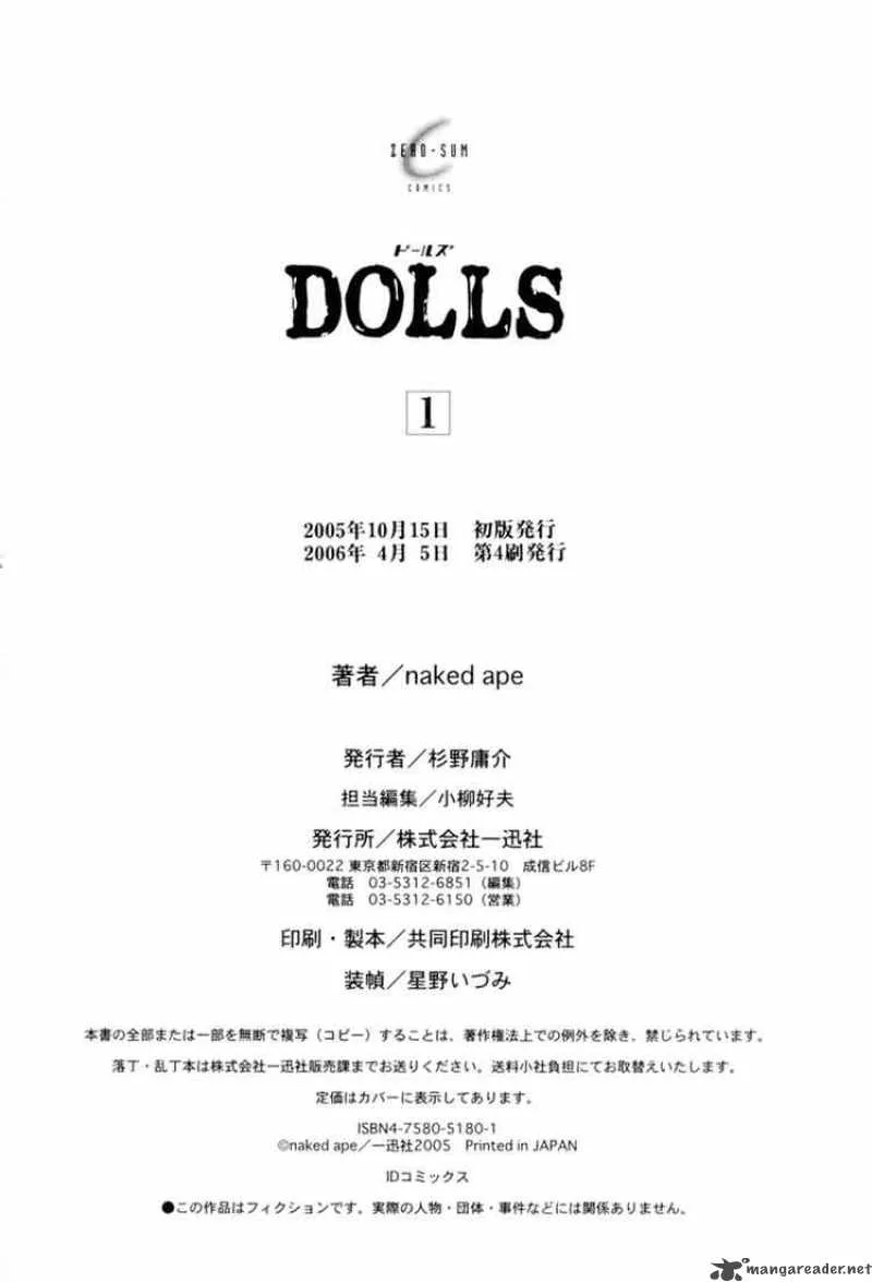 Dolls Chapter 5 page 36